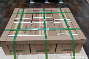 长治航空货运酒水【机场货运当天